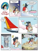 daytoforget